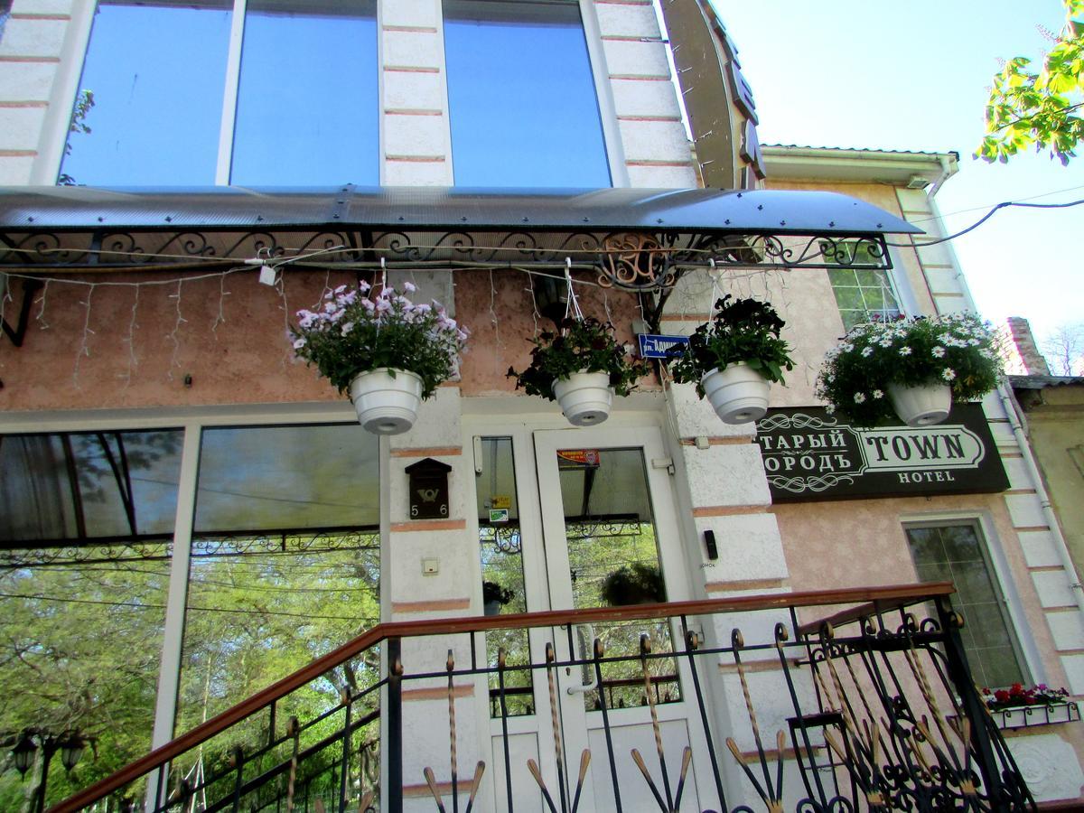 Old Town Hotel Ismail Exterior foto